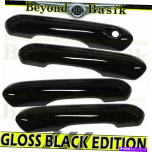Cs[o[ 2020N2021NtH[hGNXv[̂ubNhAnhJo[I[o[Cw / o smrtkh For 2020 2021 Ford Explorer GLOSS BLACK Door Handle Covers Overlays W/O SMRTKH