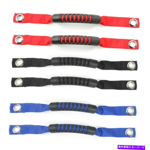 Cs[o[ Ounhs[[o[nhubNbhu[W[vO[JK TJ YJ CJ Grab Handles Pillar Roll Bar Handle Black Red Blue for Jeep Wrangler JK TJ YJ CJ