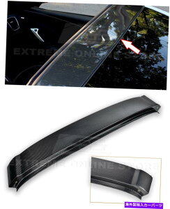 Cs[o[ 14-19 Corvette C7 Coupe ..HJ[{t@Co[gbv[t^o[n[Jo[ For 14-19 Corvette C7 Coupe | Factory CARBON FIBER Top Roof Targa Bar Halo Cover