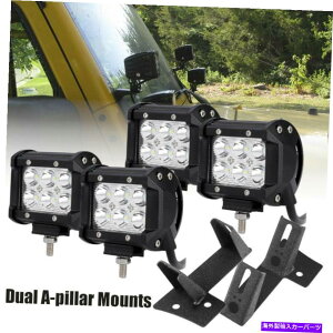 Cs[o[ As[fA}EguPbg+ 4{4C`X|bgLEDCgo[pW[vO[JK A-pillar Dual Mount Brackets +4x 4inch Spot LED Light Bar for Jeep Wrangler JK