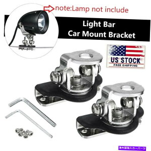 Cs[o[ jo[Ts[t[hLED[NCgo[}EguPbgNvz_[SUVIt[h Universal Pillar Hood Led Work Light bar Mount Bracket Clamp Holder SUV Offroad