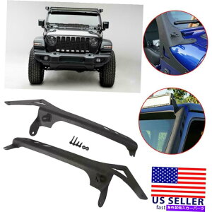 Cs[o[ }EguPbgtBbg50 "W[vO[JL̂߂̒ƃCgo[𓱂܂ Roof Mount Bracket Fit 50" LED Light Bar with A-Pillar Deck for Jeep Wrangler JL