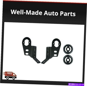 C�s���[�o�[ �d���Y��A�s���[�o�[���C�g�}�E���g41648 Polaris RZR�^�[�{ Rigid Industries A-Pillar Bar Light Mounts 41648 For 14-18 Polaris RZR Turbo�y���s�A���i�z