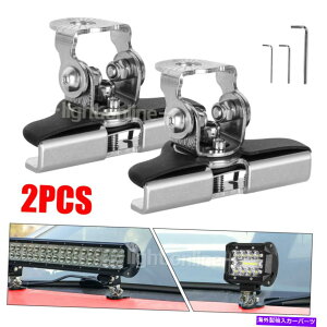 Cs[o[ 2s[Xjo[Ts[t[hLED[NCgo[}EguPbgNvz_[It[h 2PCS Universal Pillar Hood Led Work Light bar Mount Bracket Clamp Holder Offroad