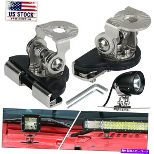 Cs[o[ 1setjo[Tt[h[NCgo[}EguPbgz_[̎ԃgbNSUVVi 1Set Universal Hood Work Light Bar Mount Bracket Holder For Car Truck SUV New