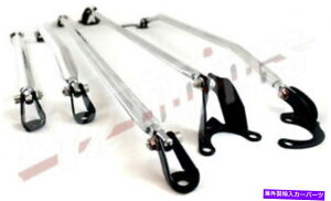 C�s���[�o�[ 94-01 Acura Integra C�s���[+�A�b�p�[�X�g���b�g�^���[+���A�^�C�A�[���o�[�t�����g+���A 94-01 Acura Integra C-Pillar+Upper Strut Tower+Lower Tie Arm Bars Front + Rear�y���s�A���i�z