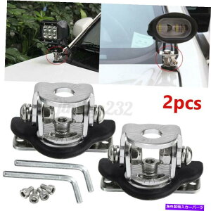 Cs[o[ yAjo[Ts[t[hLED[NCgo[}EguPbgNvz_[It[h Pair Universal Pillar Hood Led Work Light bar Mount Bracket Clamp Holder Offroad
