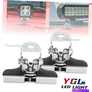 Cs[o[ 2{jo[TAs[t[hLED[NCgo[}EguPbgNvz_[ 2x Universal A Pillar Hood Led Work Light Bar Mount Bracket Clamp Holder Adjust