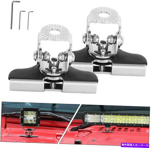 Cs[o[ 2{jo[Ts[t[hLED[NCgo[}EguPbgNvz_[It[h 2x Universal Pillar Hood Led Work Light bar Mount Bracket Clamp Holder Offroad
