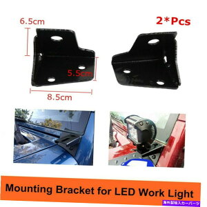 Cs[o[ W[vO[jk 2X LED Bar Mount Windshield Bracket Pillar Work Light 07-19 For Jeep Wrangler JK