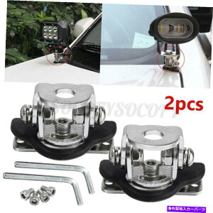Cs[o[ 2s[t[hNvz_[LED[NCgo[jo[T}EguPbggbN 2PCS A Pillar Hood Clamp Holder LED Work Light Bar Universal Mount Bracket Truck