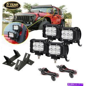 Cs[o[ 4 "18W LED[NCgo[+fA}EguPbg+COpW[vO[JK 2007-17 4" 18W LED Work Light Bar+Dual Mount Bracket+Wiring For Jeep Wrangler JK 2007-17