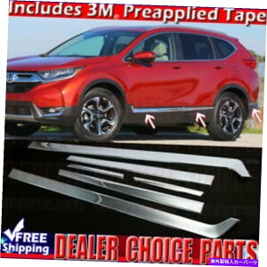 Cs[o[ 2017-2020 2021z_CRVN[hA{fBTCh`OEHO[h6PC Fits 2017-2020 2021 Honda CRV Chrome Door Body Side Molding OE Factory Grade 6pc