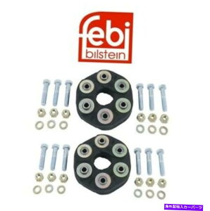 hCuVtg ZfXW114 280 W116 W123O쓮VtgtbNXWCgLbg̃Zbg For Mercedes W114 280 W116 W123 Set of Front & Rear Drive Shaft Flex Joints Kit