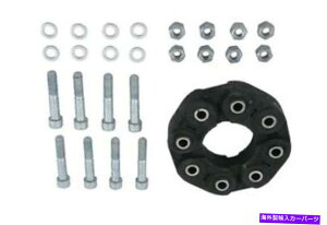 hCuVtg ZfX̂߂FebiAhCuVtgtbNXWCgfBXNJv[O{Lbgw /{g Febi Rear Drive Shaft Flex Joint Disc Coupler Guibo Kit w/ Bolts for Mercedes