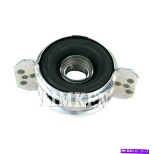 hCuVtg hCuVtgZ^[xHB9 Drive Shaft Center Support Bearing Timken HB9