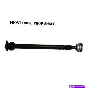 hCuVtg tBbg3.7L 2005-06W[vOh`FL[iߊtghCuvbvVtgAZu Fits 3.7L 2005-06 Jeep Grand Cherokee Commander Front Drive Prop Shaft Assembly