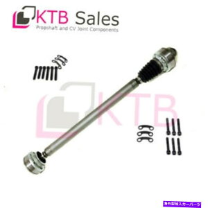 hCuVtg W[v`FL[AOh`FL[AoeBtghCuVtg31.3 "52111597 DSJ910 Jeep Cherokee, Grand Cherokee, Liberty Front Drive Shaft 31.3" 52111597 DSJ910