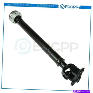 �h���C�u�V���t�g Dodge Dakota 3.7L / 4.7L 4WD 2001-07�̂��߂̃t�����g�v���b�v�h���C�u�V���t�g26.25 2001-07 52105981 Front Prop Drive Shaft 26.25 For Dodge Dakota 3.7L/4.7L 4Wd 2001-07 52105981Ac�y���s�A���i�z