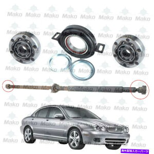 hCuVtg AhCuVtgCVWCgZ^[xAOCLbgtBbgWK[X^Cv30XvC Rear Driveshaft CV Joints & Center Bearing Repair Kit fit JAGUAR X-TYPE 30 Splin
