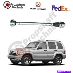 hCuVtg Jeep Liberty 3.7L AUTO 2002-2007tghCuVtg31.3 "52111597 DSJ910 Jeep Liberty 3.7L Auto 2002-2007 Front Drive Shaft 31.3" 52111597 DSJ910