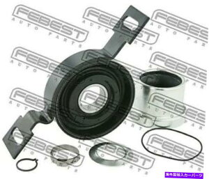 hCuVtg hCuVtgZ^[T|[gxAOAtFxXgtBbg13~17m[_X^[ Drive Shaft Center Support Bearing Rear Febest fits 13-17 Renault Duster