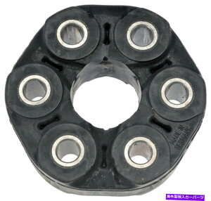 hCuVtg hCuVtgJvh[}935-201tBbg06-09q_Cc[\|xN^[CXg Drive Shaft Coupler Dorman 935-201 fits 06-09 Hyundai Tucson|Fast Shipping