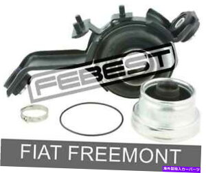 �h���C�u�V���t�g Fiat Freemont�p�h���C�u�V���t�g�x�A�����O�i2011-�j Drive Shaft Bearing For Fiat Freemont (2011-)