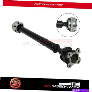 �h���C�u�V���t�g Dodge Dakota 2007-01 Dodge Durango 03-01�O�H���C�_�[07-06 Driveshaft For Dodge Dakota 2007-01 Dodge Durango 03-01 Mitsubishi Raider 07-06