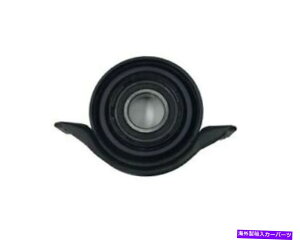 hCuVtg NCX[NXt@C[hCuVtgZ^[xLAxAOnEWOhCuVtg Chrysler Crossfire Driveshaft Center Support Carrier Bearing Housing Drive Shaft
