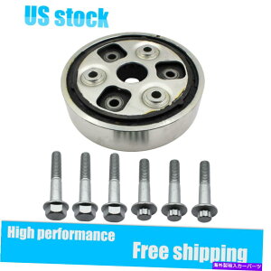 hCuVtg FITS 2008-2018 AUD Q3 Volkswagen Tiguan 1K0521307AhCuVtgJv[W /{g Fits 2008-2018 Aud Q3 Volkswagen Tiguan 1K0521307A Driveshaft Coupler w/ Bolts