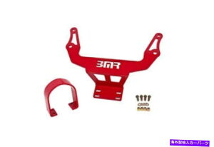 hCuVtg BMRTXyV15tBbc_bW[dhCuVtgS[vPN DSL110R BMR SUSPENSION 15- Fits Dodge Charger Driveshaft Safety Loop PN DSL110R