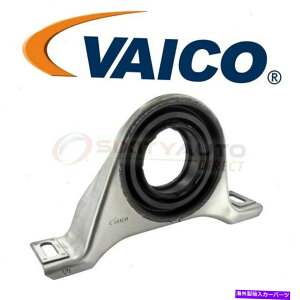 hCuVtg 2014-2018 Mercedes-Benz CLS63 AMG S - ZGVAICOhCuVtgZ^[̃T|[g VAICO Drive Shaft Center Support for 2014-2018 Mercedes-Benz CLS63 AMG S - zg