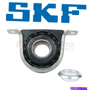 �h���C�u�V���t�g SKF HB88523�g�����X�A�N�X���̂��߂̋쓮�V���t�g�Z���^�[�x���x�A�����O������h���C�u�g���C�� SKF HB88523 Drive Shaft Center Support Bearing for Transaxle Drivetrain it�y���s�A���i�z