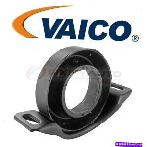 ドライブシャフト 1998-2000メルセデス - ベンツC43 AMG - HHのVAICOドライブシャフトセンターのサポート VAICO Drive Shaft Center Support for 1998-2000 Mercedes-Benz C43 AMG - hh