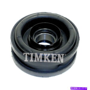 hCuVtg hCuVtgZ^[xHB6 Drive Shaft Center Support Bearing Timken HB6