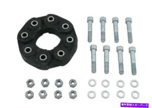 hCuVtg ZfX̂߂2̃tghCuVtgtbNXWCgfBXNJv[O{Lbgw /{g Febi Front Drive Shaft Flex Joint Disc Coupler Guibo Kit w/ Bolts for Merced