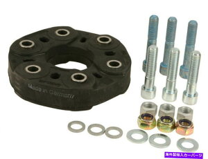 hCuVtg 2017-2018ZfXGLE350hCuVtgtbNXWCgFebi 49815xWn[hEFAt For 2017-2018 Mercedes GLE350 Drive Shaft Flex Joint Febi 49815XW With Hardware