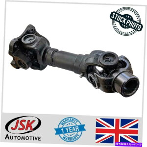 ドライブシャフト JCB 3CX 4CX 5CX 1400Bのための油圧ポンプ駆動シャフト32mm置き換え914/35000 Hydraulic Pump Drive Shaft 32mm for JCB 3CX 4CX 5CX 1400B Replaces 914/35000