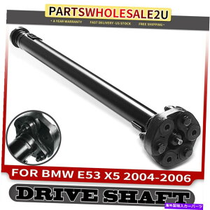 hCuVtg BMW E53 x 5 2004-2006 26207524371̂߂̃hCuVtgvyhCoVtgAZu Driveshaft Propeller Driver Shaft Assembly for BMW E53 X5 2004-2006 26207524371