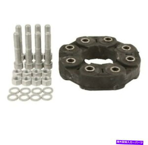 hCuVtg ZfXR230 W221 W220 W212 W22 W22 W212 W216tghCuVtgFlex Disc Kit Febi For Mercedes R230 W221 W220 W212 W209 W216 Front Driveshaft Flex Disc Kit Febi