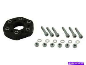 hCuVtg tghCuVtgtbNXWCgLbgtBbgZfXSLK350 2012-2016 276.956 98RQQN Front Drive Shaft Flex Joint Kit fits Mercedes SLK350 2012-2016 276.956 98RQQN