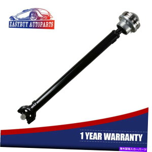 hCuVtg tH[hGNXv[Mercury Mounleweer V6 4.0L 4X4 65-9451̂߂̃vbvhCuVtg̑O Prop Drive Shaft Front for Ford Explorer Mercury Mountaineer V6 4.0L 4x4 65-9451