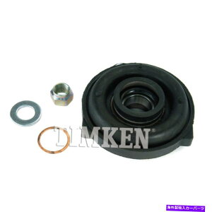 �h���C�u�V���t�g �h���C�u�V���t�g�Z���^�[�T�|�[�g�x�A�����OTIMKEN HB13 Drive Shaft Center Support Bearing Timken HB13�y���s�A���i�z