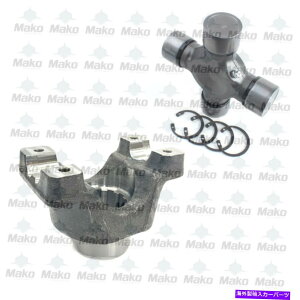 �h���C�u�V���t�g 4-4-2401-1�h���C�u�V���t�g�G���h���[�N10�X�v���C����5-155x���j�o�[�T���W���C���g1550�V���[�Y 4-4-2401-1 Drive Shaft End Yoke 10 Spline & 5-155X Universal Joint 1550 Series�y���s�A���i�z