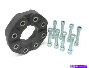 hCuVtg 2003N2008ÑZfXSL55 AMGhCuVtgtbNXWCgLbg58475BM 2005 2004 For 2003-2008 Mercedes SL55 AMG Drive Shaft Flex Joint Kit 58475BM 2005 2004
