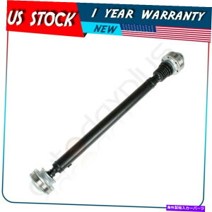 hCuVtg Jeep Cherokee Grand Cherokee Liberty 32.5 "52099497 DSJ868 Front Driveshaft For Jeep Cherokee Grand Cherokee Liberty 32.5" 52099497 Dsj868