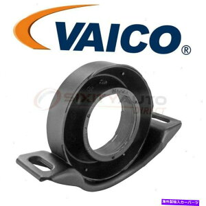 hCuVtg 1998-2003ZfXxcCLK320VAICOhCuVtgZ^[T|[g - HC VAICO Drive Shaft Center Support for 1998-2003 Mercedes-Benz CLK320 - hc