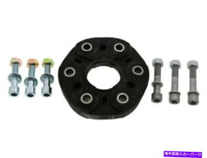 hCuVtg AhCuVtgtbNXWCgLbgtBbgGLE63 AMG S 2016-2019 166.075 98BQPP Rear Drive Shaft Flex Joint Kit fits GLE63 AMG S 2016-2019 166.075 98BQPP