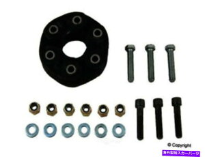 hCuVtg ZfXrV^COEMhCuVtgtbNXfBXNWCgLbg170 410 01 15 Mercedes Bilstein OEM Driveshaft Flex Disc Joint Kit #170 410 01 15
